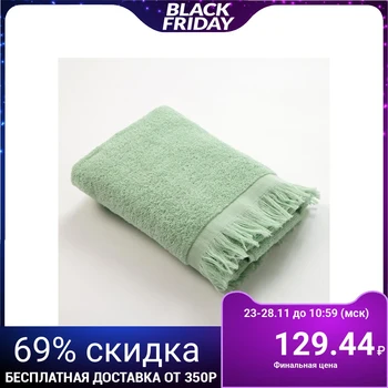 

Terry towel LoveLife "Fringer" 30x60, light olive color