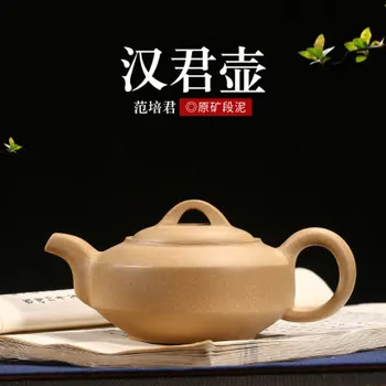 

Pleasing Qingxin Authentic Yixing Famous Teapot Pure Hand Gifts pao cha hu Tea Instability of han jun pitcher