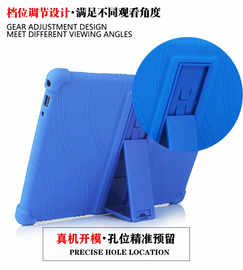 硅胶描述 3 中英文