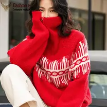 ^#Cheap Retro pullover wool sweater female 2019 autumn winter star with the same paragraph casual mixed wool zipper lapel sweater 7352 ^#Cheap Retro pullover wool sweater female 2019 autumn winter star with the same paragraph casual mixed wool zipper lapel sweater 7352