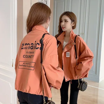 

L 2020 Autumn and Winter Short Fashion Students Coat Tops Women