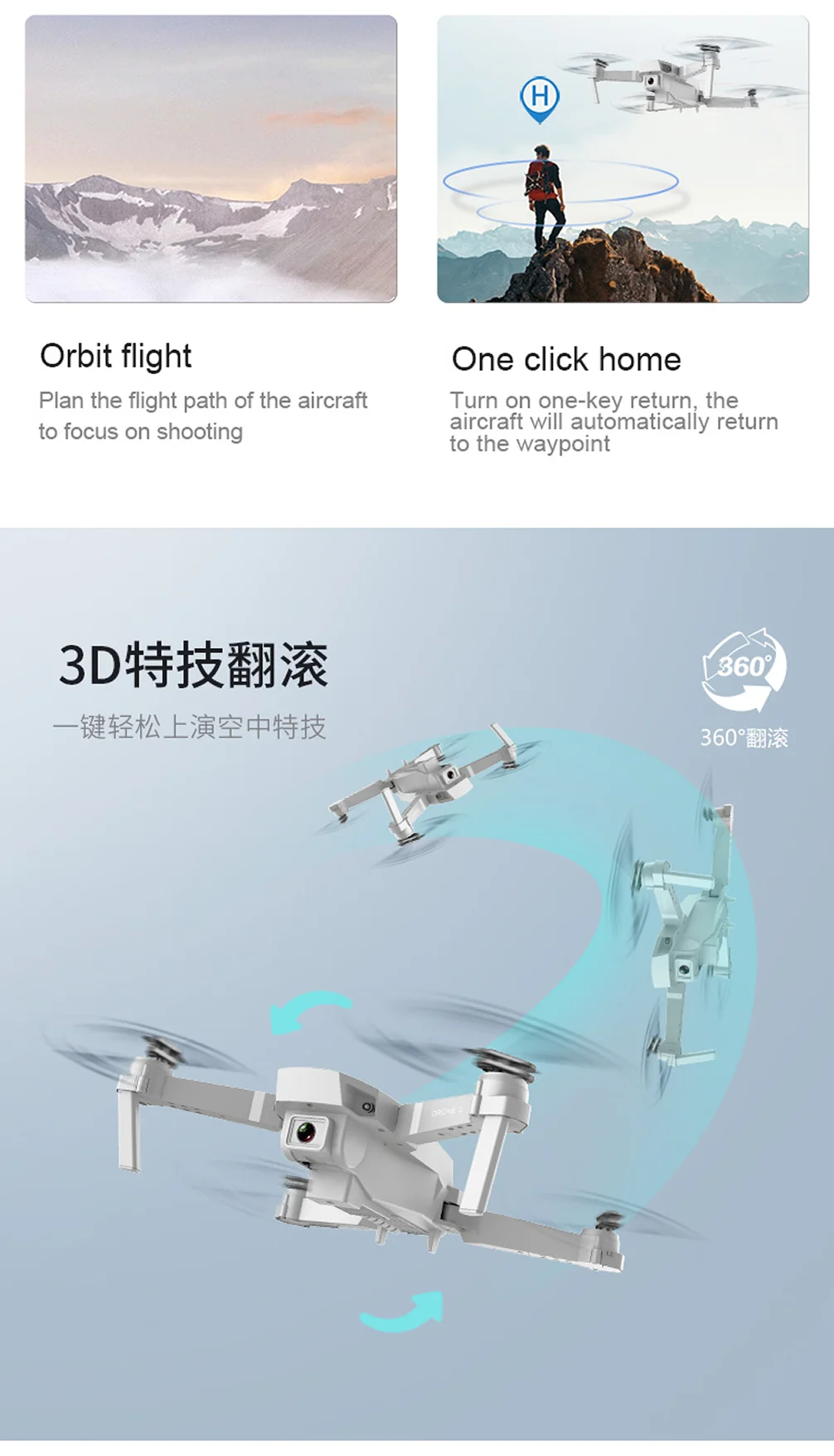 quadcopter rc mini drone RC Drone  Aerial Photography UAV Profesional Quadrocopter Foldable with 4K Camera Fixed-Height Unmanned Vehicle Quadcopter Dron hunters 2.4 ghz rc 6 axis gyro quadcopter