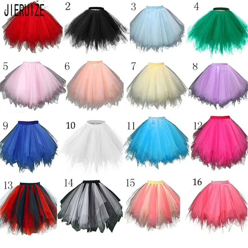 JIERUIZE разноцветные короткие детские юбки цветок девушка тюль для нижней юбки детский подъюбник кринолин