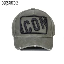 Уличная Кепка, известный бренд, мужская хлопковая бейсболка, s, Повседневная Кепка, регулируемая бейсболка с буквой s, черная, синяя, брендовая Кепка для мужчин