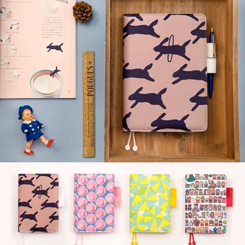 

Lovely Cartoon PU Leather Journal A5 A6 Floral Monthly Weekly Planner Book 207P