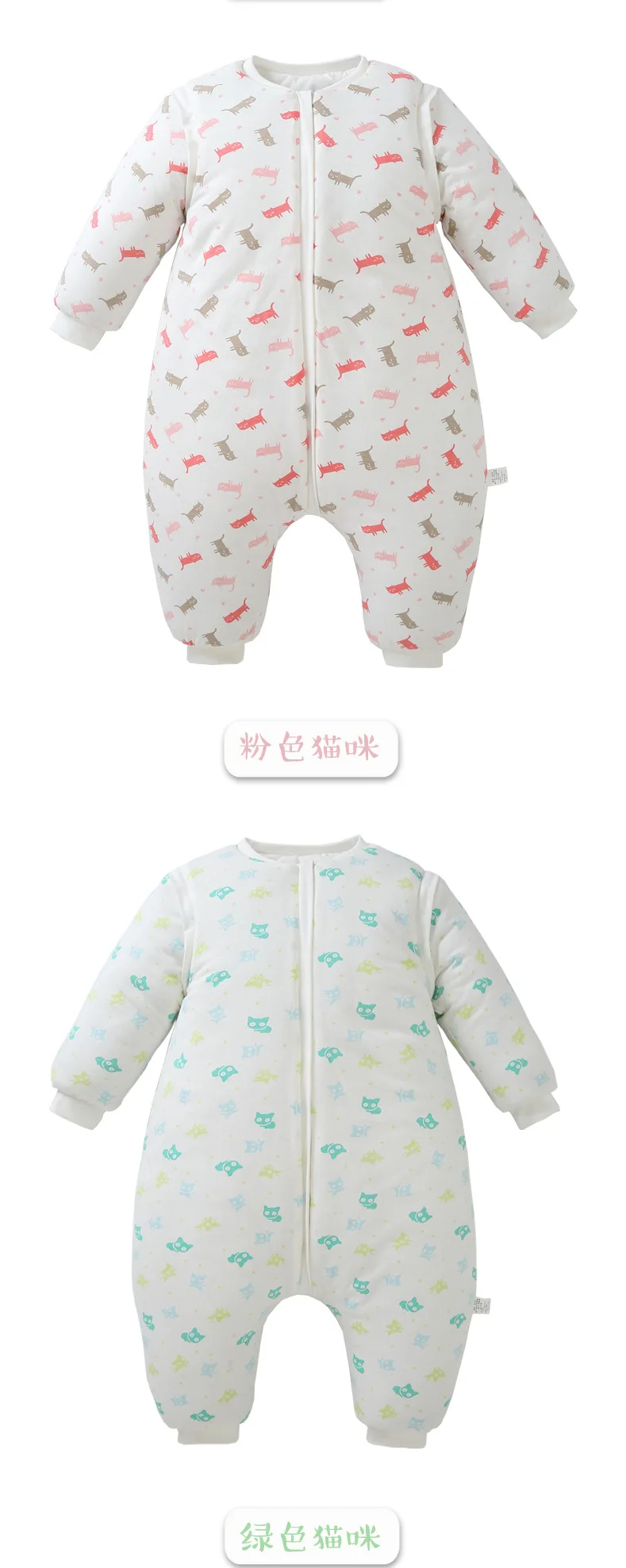 Baby Sleeping Bags Kids Sleeping Sack Infant Toddler Sleeping Bag Kids Gown Sleep 0 1 2 3 4 5 Year Baby Thick Winter Sleepsack