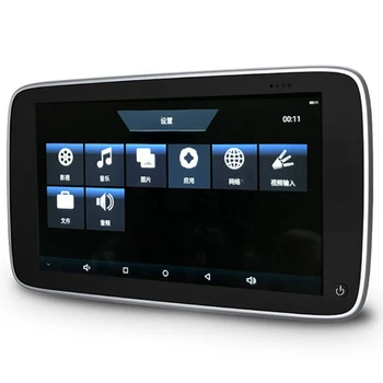 

Android 8.1 Car DVD Player Headrest Monitor for VOLVO Automotive TV Screen 11 Inch Rear Seat Entertainment System