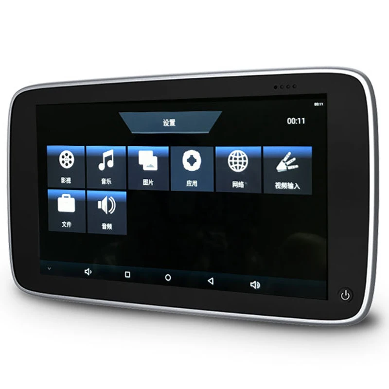 Android 8 1 автомобильный DVD плеер подголовник монитор для VOLVO ТВ экран 11 дюймов