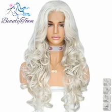 BeautyTown ручная вязка бежевый белый цвет высокотемпературные волоконные волосы длинные волнистые, устойчивые к нагреву бесклеевые синтетические волосы парик