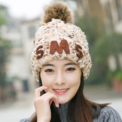 Beige Модные зимние вязаные теплые шапки, женские меховые шапочки с помпонами, шапка ручной работы, женская теплая утолщенная шапка, подарок для мамы и подруги - Цвет: Beige
