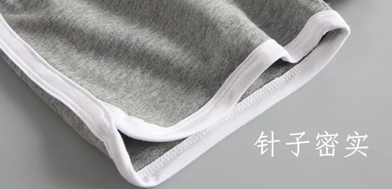 Shorts Thin Modal Cotton CHILDREN'S Shorts Korean-style Students Sports Shorts