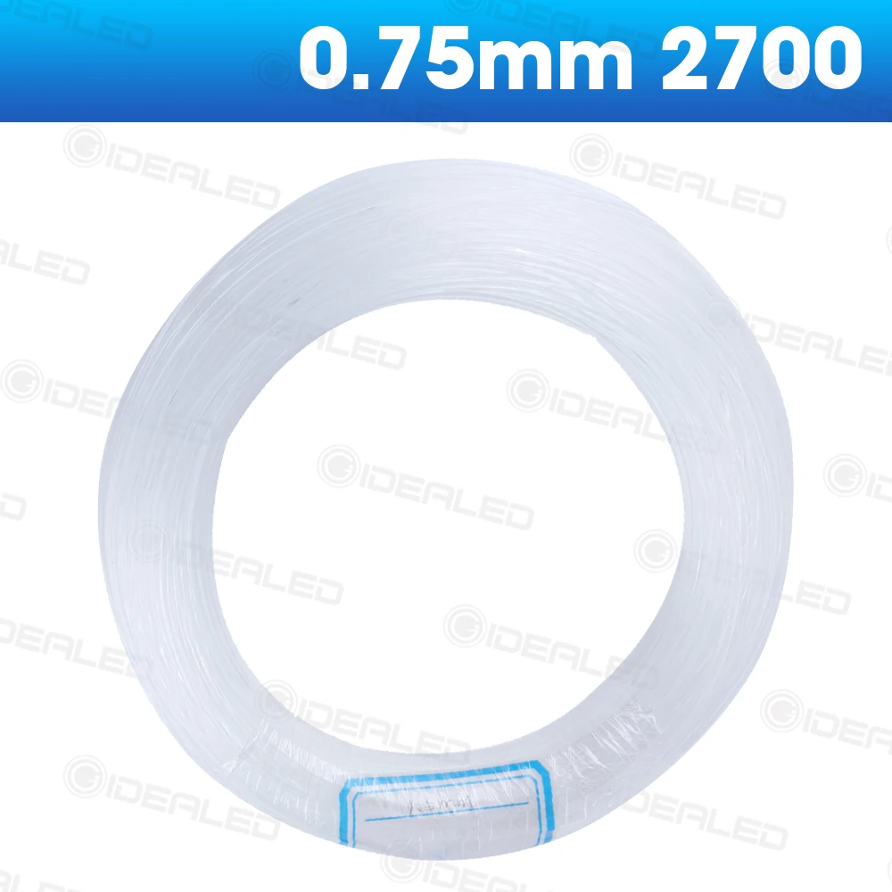 0.75mm-2700