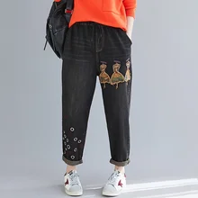 Винтажные джинсовые штаны-шаровары с вышивкой, новинка, Весенняя мода, корейский стиль, эластичный пояс, Свободные повседневные женские джинсы W063