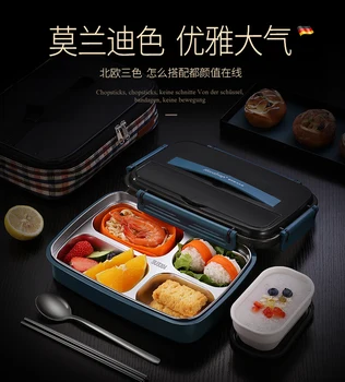

1L/1.5L Lunch Box 304 Stainless Steel Separated Food Container Portable Design Student Child Office Worker Bento Box