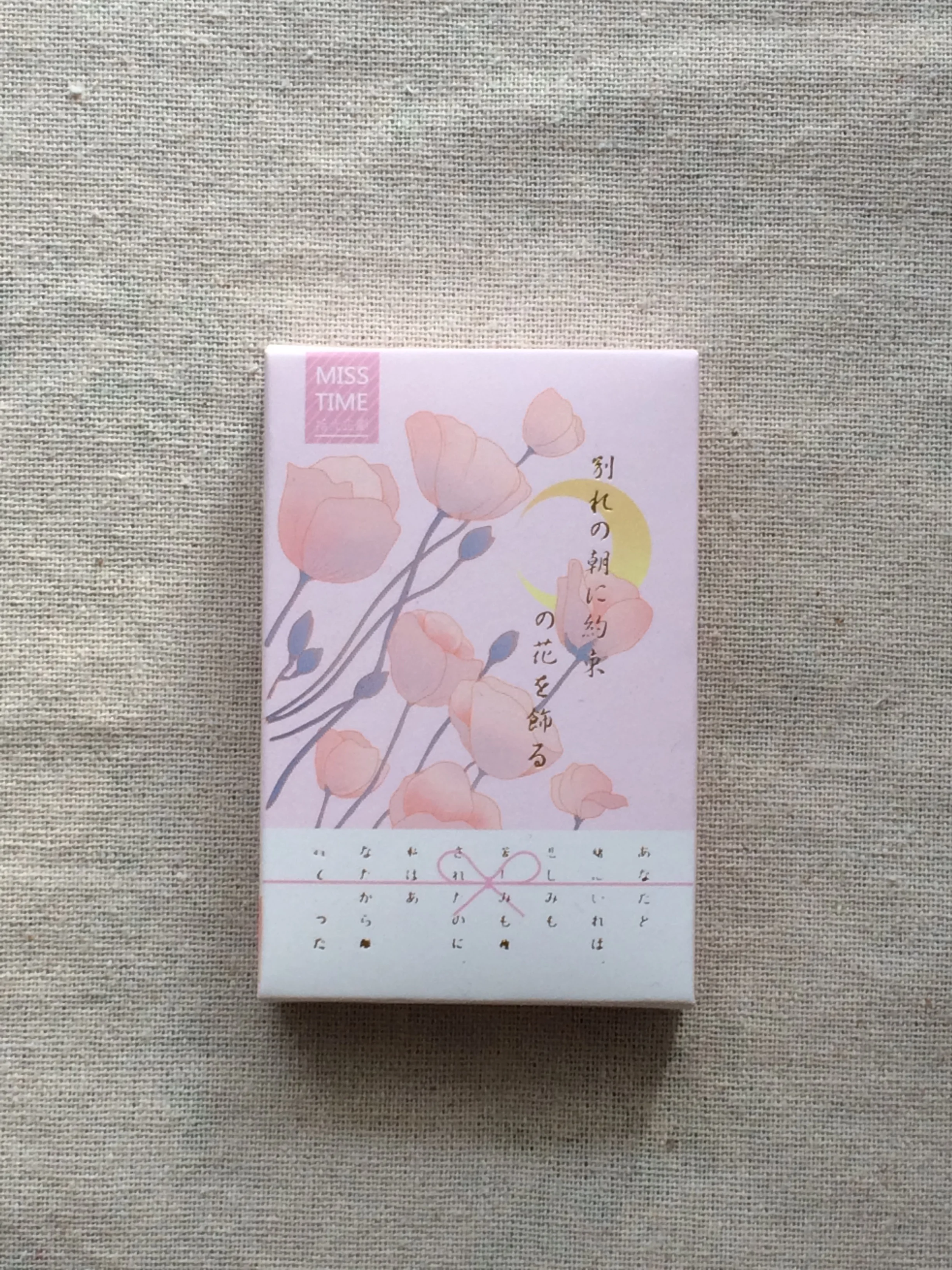 Tarjeta lomo de papel de flores de colores, 52mm x 80mm, 1 paquete = 28 piezas