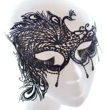 1 шт. черный Для женщин Сексуальная кружевная маска на глаза Вечерние Маски для венецианские костюмы для маскарада и Хэллоуина Карнавальная маска для анонимным Марди