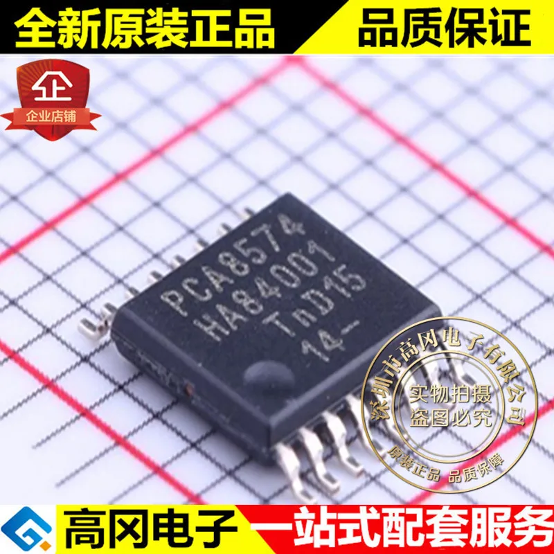 5 шт./лот PCA8574PW TSSOP-16 PCA8574 высокое качество./