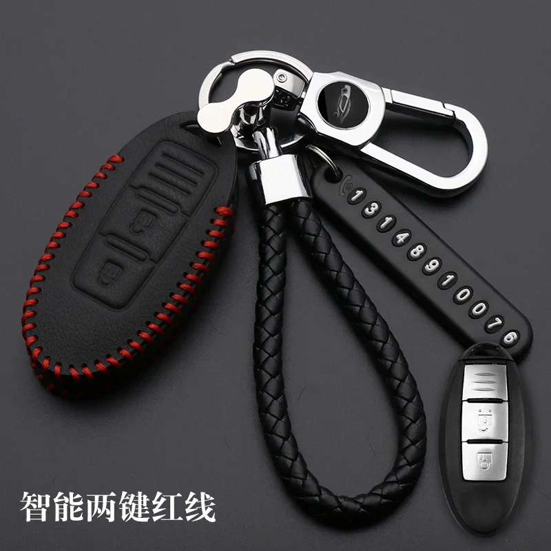 닛산 Tidda Livida X-Trail T31 T32 Qashqai March Juke Pathfinder Note GTR 키 체인 링 홀더 용 가죽 자동차 키 케이스 커버