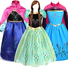 Платье Анны и Эльзы для девочек; Детский карнавальный костюм Снежной Королевы; костюм принцессы Эльзы; Аксессуары для париков; Детский карнавальный костюм