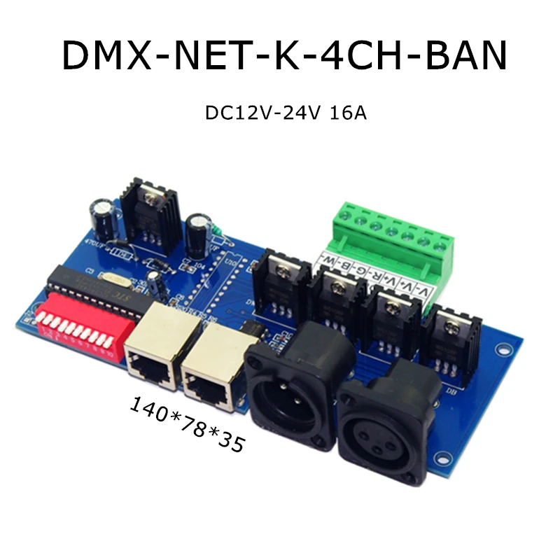 4CH легко DMX512 декодер диммер диск RGBW светодиодный контроллер DC12V-24V для полосы