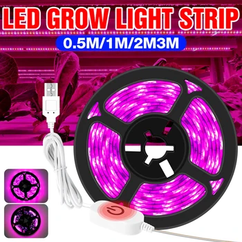 

BiaRiTi USB 5V Grow Light Strip LED Full Spectrum Waterproof Phyto Lamp LED Plants Growing Lights 1m 2m 3m Seedling Fito Lamp