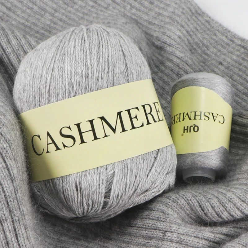 Soft Cashmere Wool Knitting Yarn 2