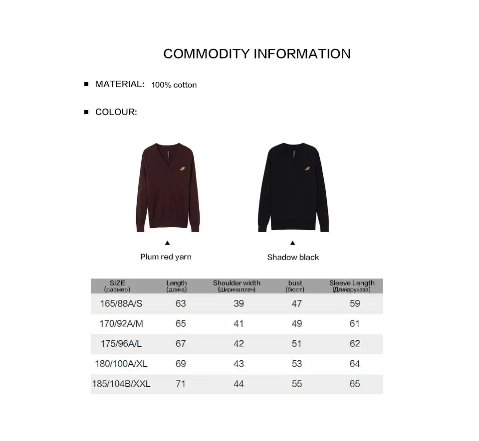 Metersbonwe New Brand Basic Sweater Men Autumn Fashion Long Sleeve V-Neck Knitted Men Cotton Sweater High Quality Clothes