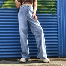 Jean Vintage en Denim pour femmes, pantalon à jambes larges, couleur unie, boutons amples, décontracté, taille haute, automne 