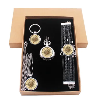 

Classic Compass Men Women Jewelry Gift Set Have Pocket Watch And Pendant Necklace And Keychain Bracelet With Gift Box