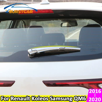 

Xburstcar for Renault Koleos Samsung QM6 2016 - 2020 ABS Chrome Car Rear Window Water Wiper Protection Cover Sticker Accessories