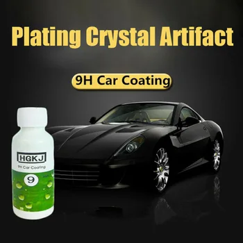 

Auto Coating Solution Liquid Hydrophobic 20/50ML Scratch repair HGKJ-9