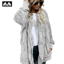 Новинка, пальто из искусственного меха плюшевого медведя, куртка женская, модная, открытая стежка, зимнее пальто с капюшоном, женский длинный рукав, ворсистый жакет