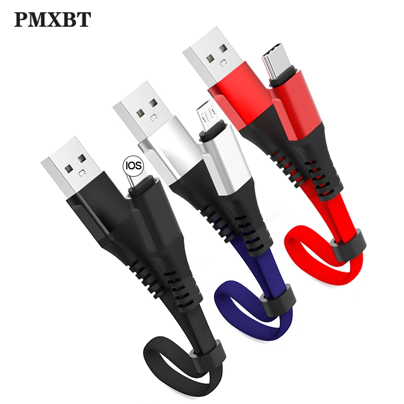 

Portable Mini Short Cable For iPhone X 8 7 Fast Charging Data Sync Micro USB Type C For Huawei P30 Xiaomi 9 Samsung S9 USBC Cabo