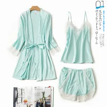 3 шт для женщин, из искусственного шелка кимоно купальный халат Сексуальная кружевная бейка ремень+ брюки+ халат Гейша Ночная рубашка цветная Пижама Пижамный костюм