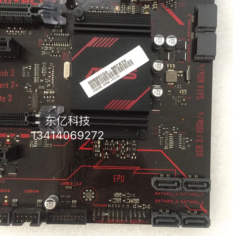 Оригинальная материнская плата ASUS PRIME B350-PLUS B350 с разъемом AM4 M.2 DDR4 64GB USB3.0 USB3.1, материнская плата SATA3 для настольных ПК