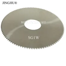 Плоский Прорезыватель SG1, SG1W(80x1,5x22) для SILCA TECH3& TECHNICA& GT40B-GT40C-GT40D& SERENISSIMA& XENIA& TECH3 EUROPA& модульный