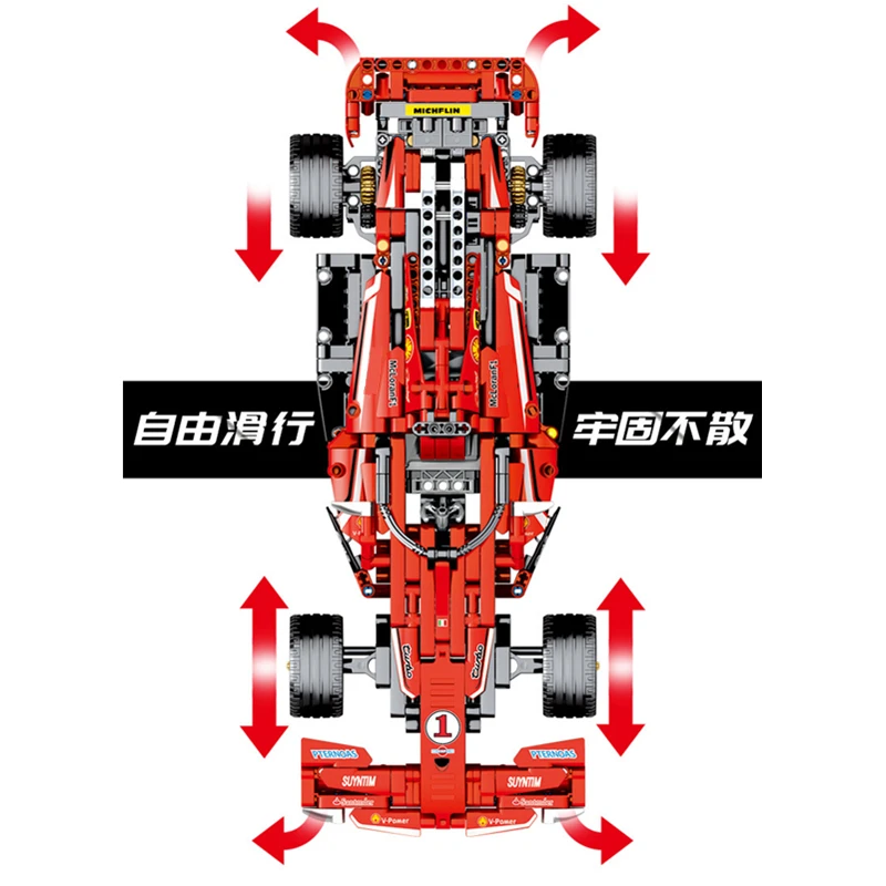 Машинка радиоуправляемая SEMBO Technic игрушечный конструктор с дистанционным