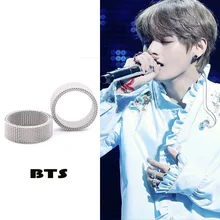 BTS пуленепробиваемое кольцо в стиле знаменитостей для мальчиков Jintai, модное кольцо с узором в виде сетки, кольца Harajuku Ing
