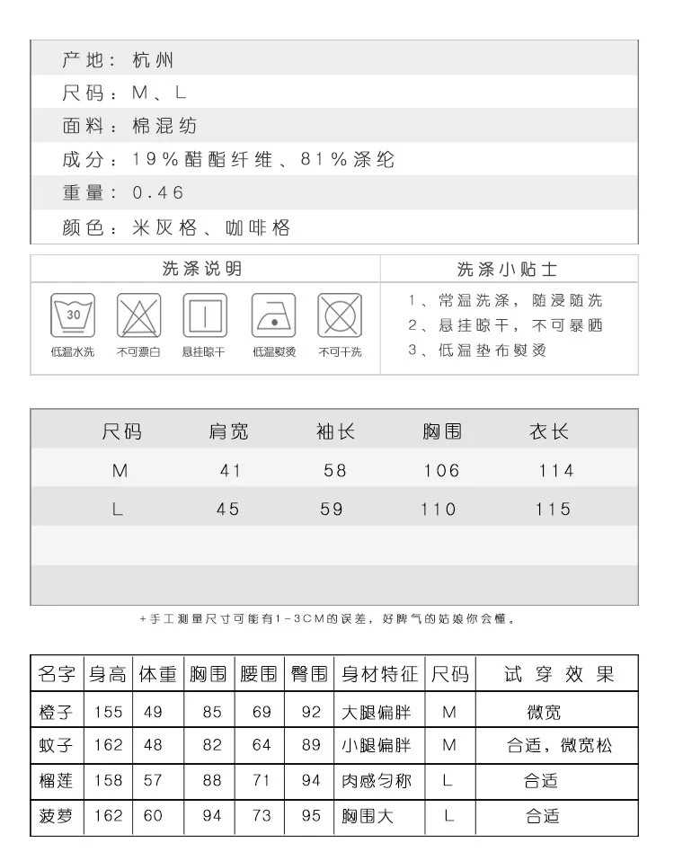 Tao Sichuan Zhicongxi; коллекция года; сезон осень; элегантные; полные оценки! Гонконг стиль шаблон талии обнимает средней длины Тренч пальто 1326