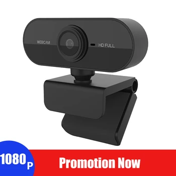 

1080P HD Webcam Mini Computer Pc Web Camera Anti-peeping Rotatable Webcam for Live Broadcast Video Conference Work