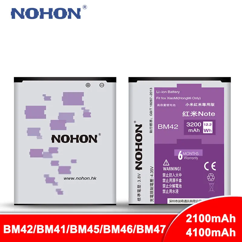 

NOHON Battery For Xiaomi Redmi Note 2 3 Hongmi 1 1S 2 2A 3 3S 3X 4X BM42 BM41 BM45 BM46 BM47 Mobile Phone Replacement Bateria
