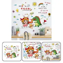 

Wall Decor Pretty Clear Printing Removable Cute Inspirational Tile Mural for Kindergarten Tile Decal Wall Art