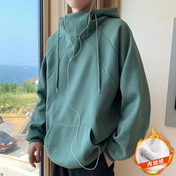 

Winter Plus Velvet Hoodies Men's Warm Fashion Solid Color Casual Hooded Sweatshirt Man Streetwear Wild Hip Hop Loose Hoodie