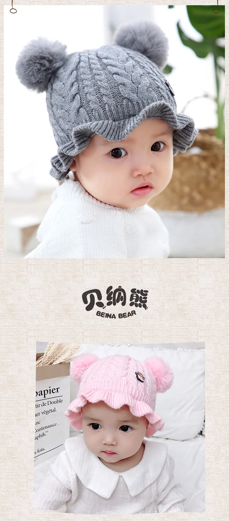 Baby 6 Colors Knitted Winter Hat with Ears Cartoon Lace-up Children Bonnet Cap for 1-3 Years Kids Hat New Winter Warm Pompom Hat