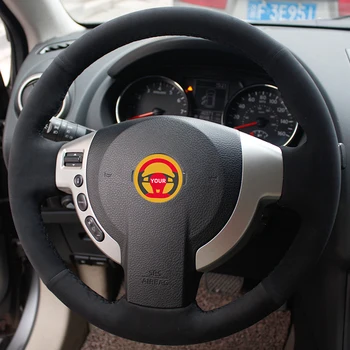 

Black Suede Car Steering Wheel Cover for Nissan QASHQAI X-Trail NV200 Rogue