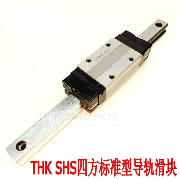 Оригинальная линейная направляющая марки THK модель SHS35V1SS & SHS45V1SS|Линейные