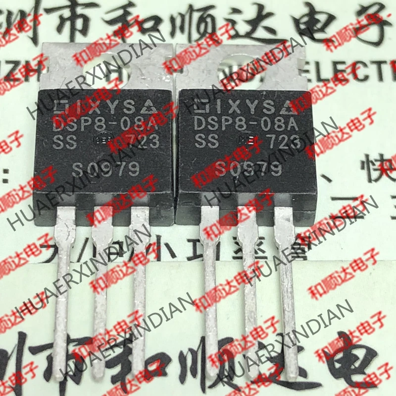 1 шт. новый оригинальный DSP8 08A 220 Гарантия качества|Компоненты предохранителей| |