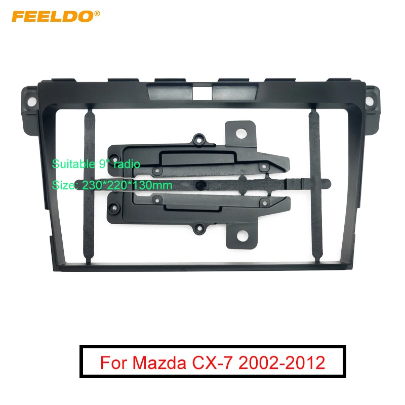 FEELDO Автомобильная стерео аудио панель Рамка адаптер для Mazda CX-7 9 &quot2002-2012 2Din DVD