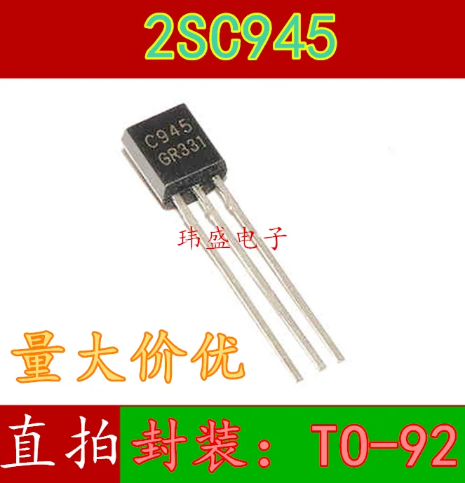 10 шт. 2SC945 C945 TO-92 | Электронные компоненты и принадлежности