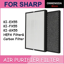 Replacement FZ-E55HF FZ-E55DF For Sharp Air purifier KI-EX55 KI-FX55 KI-GX55 filter activated carbon filter + hepa filter set